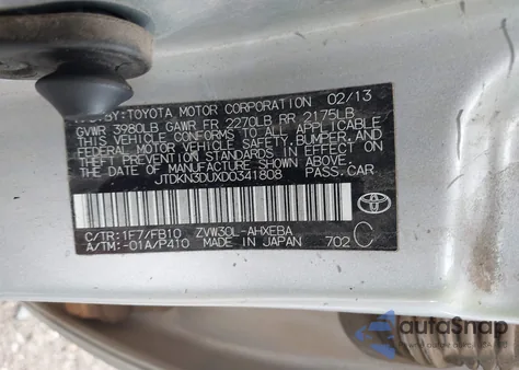 2013 Toyota Prius Two из США, поврежденный, VIN JTDKN3DUXD0341808